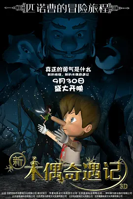 女同学撅着贱屁股等我调教她