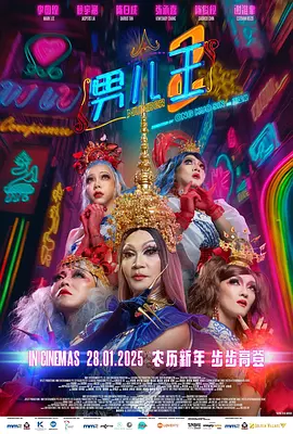 欧美专区亚洲